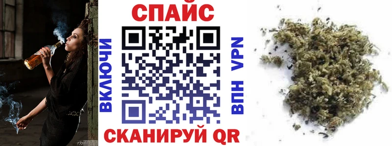 KRAKEN зеркало Волгореченск Бутират BDO 33%
