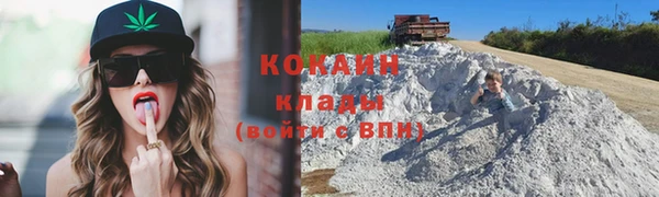 прущие крисы Бугульма