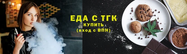 таблы Беломорск
