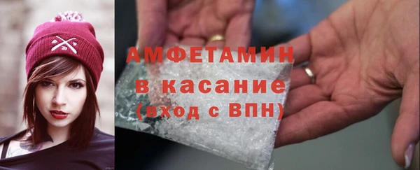 героин Бронницы