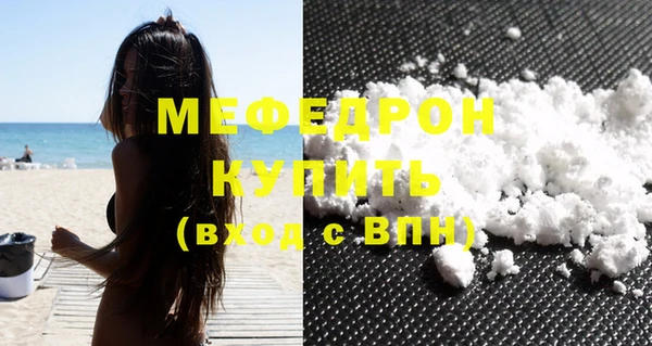 винт Богданович