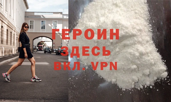 прущие крисы Бугульма