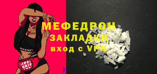 героин Бронницы