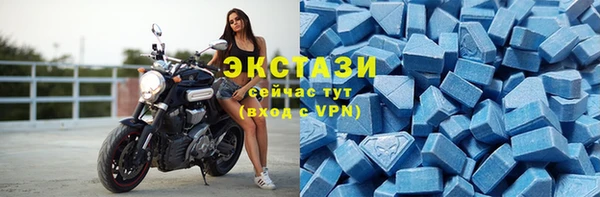 винт Богданович
